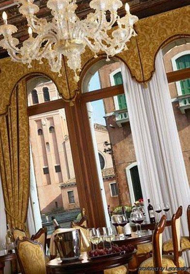 Ca' Gottardi Bed & Breakfast Venice