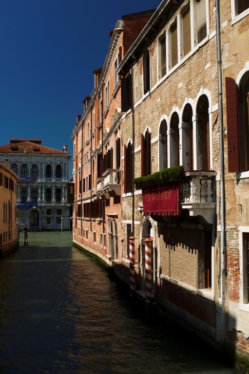 Bed & Breakfast Ca' Gottardi Venice