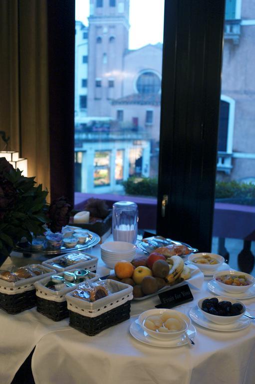 Bed and breakfast Ca' Gottardi Venecia